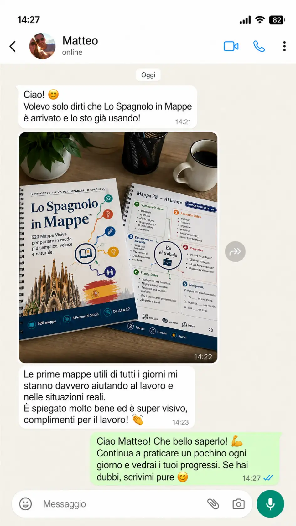 Recensione di Giulia